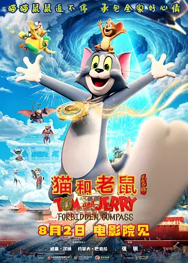 久久天天躁夜夜躁狠狠85麻豆